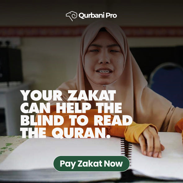 Digital Braille Quran - USD 350